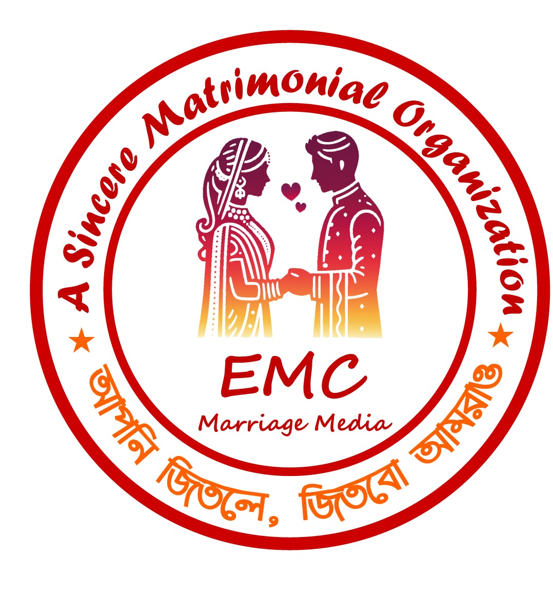 EMC Marriage Media